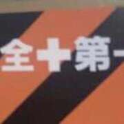 ヒメ日記 2026/07/11 12:14 投稿 もか CLUB DEEP