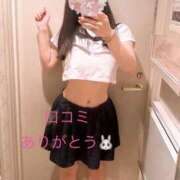 ヒメ日記 2026/07/21 18:44 投稿 もか CLUB DEEP