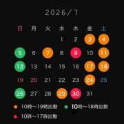 ヒメ日記 2026/06/26 17:01 投稿 桃咲　まどか YOKOHAMA FIVESTAR（横浜ファイブスター）