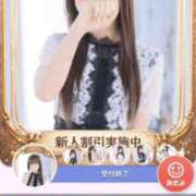 ヒメ日記 2026/07/14 13:13 投稿 るな オペラ
