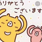 ヒメ日記 2026/06/25 01:06 投稿 鳴海 熟女の風俗最終章 横浜本店