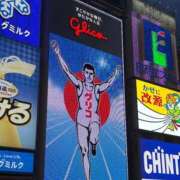 鳴海 お久しぶりです☺️ 熟女の風俗最終章 横浜本店
