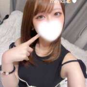 ヒメ日記 2026/06/20 14:29 投稿 めいか New Sky