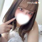 ヒメ日記 2026/06/24 08:30 投稿 めいか New Sky