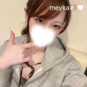 ヒメ日記 2026/07/02 22:02 投稿 めいか New Sky