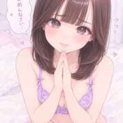 ヒメ日記 2026/09/28 21:18 投稿 めいか New Sky