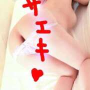 ヒメ日記 2026/06/13 11:43 投稿 佐伯 EXTRA SECRET～妻の秘密～