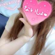 ヒメ日記 2026/05/26 22:17 投稿 しゅうか DIVAセカンドシーズン