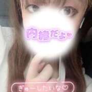 ヒメ日記 2026/05/28 13:37 投稿 しゅうか DIVAセカンドシーズン