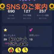 ヒメ日記 2026/08/02 03:43 投稿 ひまり ルーフ大阪