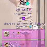 ヒメ日記 2026/08/07 18:13 投稿 ひまり ルーフ大阪