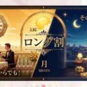 ヒメ日記 2026/08/18 11:23 投稿 ひまり ルーフ大阪