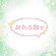 さき お礼💌　8/20 ルーフ大阪