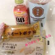 ヒメ日記 2026/06/05 15:17 投稿 もな 川崎ソープ SAPPHIER -サファイア-