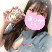 ヒメ日記 2026/06/30 18:47 投稿 もな 川崎ソープ SAPPHIER -サファイア-