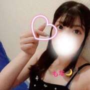 ヒメ日記 2026/08/01 08:57 投稿 もな 川崎ソープ SAPPHIER -サファイア-