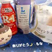 ヒメ日記 2026/09/04 17:18 投稿 もな 川崎ソープ SAPPHIER -サファイア-