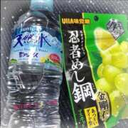 ヒメ日記 2026/10/09 17:57 投稿 もな 川崎ソープ SAPPHIER -サファイア-
