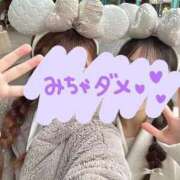 ヒメ日記 2026/06/24 06:25 投稿 つかさ コスパ学院～ちょうどイイ娘がココにいる～
