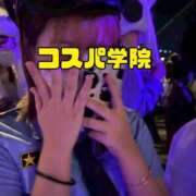 ヒメ日記 2026/08/15 03:15 投稿 つかさ コスパ学院～ちょうどイイ娘がココにいる～
