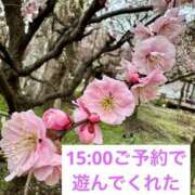 ヒメ日記 2026/05/27 17:00 投稿 みな 俺のヤバい妻。(谷九)