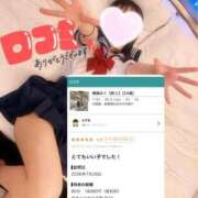 ヒメ日記 2026/08/25 13:30 投稿 舞鶴みく【新人】 素人専門　街角レディ