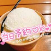 ヒメ日記 2026/05/27 11:40 投稿 秋乃(あきの) エッチな熟女(広島)