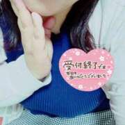 ヒメ日記 2026/05/30 20:35 投稿 秋乃(あきの) エッチな熟女(広島)