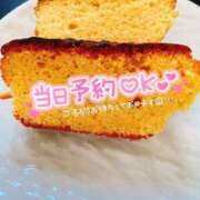 ヒメ日記 2026/06/11 11:30 投稿 秋乃(あきの) エッチな熟女(広島)