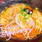ヒメ日記 2026/06/14 11:50 投稿 秋乃(あきの) エッチな熟女(広島)