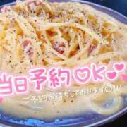 ヒメ日記 2026/06/16 11:50 投稿 秋乃(あきの) エッチな熟女(広島)