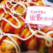 ヒメ日記 2026/06/17 11:30 投稿 秋乃(あきの) エッチな熟女(広島)