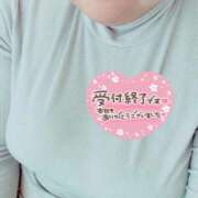 ヒメ日記 2026/06/19 19:50 投稿 秋乃(あきの) エッチな熟女(広島)
