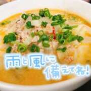 ヒメ日記 2026/06/20 11:50 投稿 秋乃(あきの) エッチな熟女(広島)
