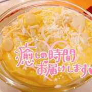 ヒメ日記 2026/06/21 11:30 投稿 秋乃(あきの) エッチな熟女(広島)