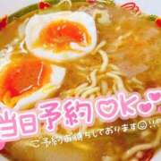 ヒメ日記 2026/07/05 11:50 投稿 秋乃(あきの) エッチな熟女(広島)