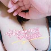 ヒメ日記 2026/07/13 13:30 投稿 秋乃(あきの) エッチな熟女(広島)