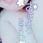 ヒメ日記 2026/07/18 09:26 投稿 秋乃(あきの) エッチな熟女(広島)