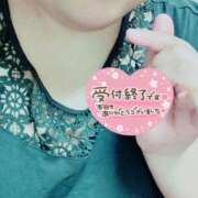ヒメ日記 2026/07/26 19:57 投稿 秋乃(あきの) エッチな熟女(広島)