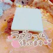 ヒメ日記 2026/07/31 12:20 投稿 秋乃(あきの) エッチな熟女(広島)