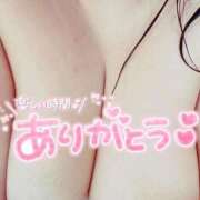 ヒメ日記 2026/08/04 15:20 投稿 秋乃(あきの) エッチな熟女(広島)