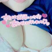 ヒメ日記 2026/08/06 19:10 投稿 秋乃(あきの) エッチな熟女(広島)