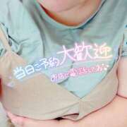 ヒメ日記 2026/08/08 12:04 投稿 秋乃(あきの) エッチな熟女(広島)