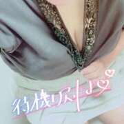 ヒメ日記 2026/10/12 18:10 投稿 秋乃(あきの) エッチな熟女(広島)