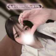 ヒメ日記 2026/05/29 19:05 投稿 ふゆ（新人♪） 宮崎SANSAIN