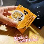 ヒメ日記 2026/05/30 01:50 投稿 ふゆ（新人♪） 宮崎SANSAIN