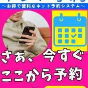 ヒメ日記 2026/08/24 12:45 投稿 りょう コスパ学院～ちょうどイイ娘がココにいる～