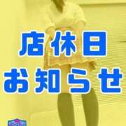ヒメ日記 2026/07/31 02:05 投稿 あの コスパ学院～ちょうどイイ娘がココにいる～