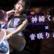 ヒメ日記 2026/07/31 11:01 投稿 音咲 りんか 搾精研究所