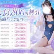 ヒメ日記 2026/08/07 13:43 投稿 音咲 りんか 搾精研究所